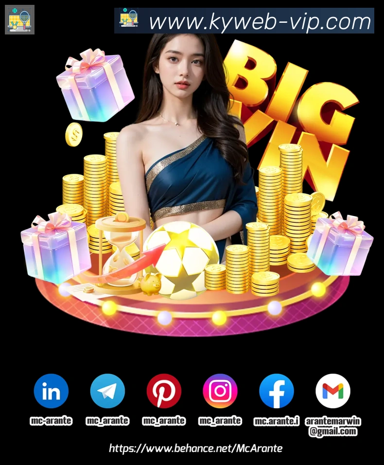 开云发展历程
